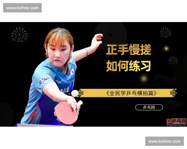 从零开始看懂体育赛事的完整入门指南与观赛技巧新手快速上手全流程解析